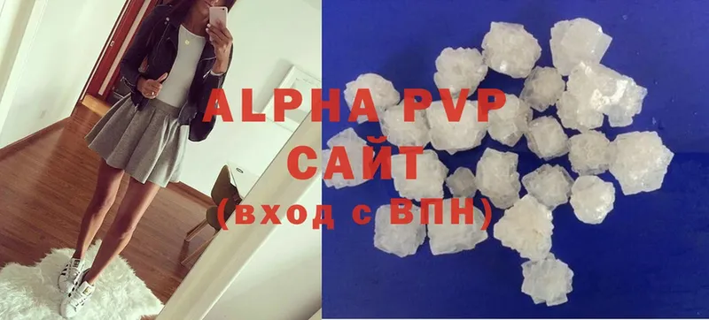 Alfa_PVP СК КРИС Кирс