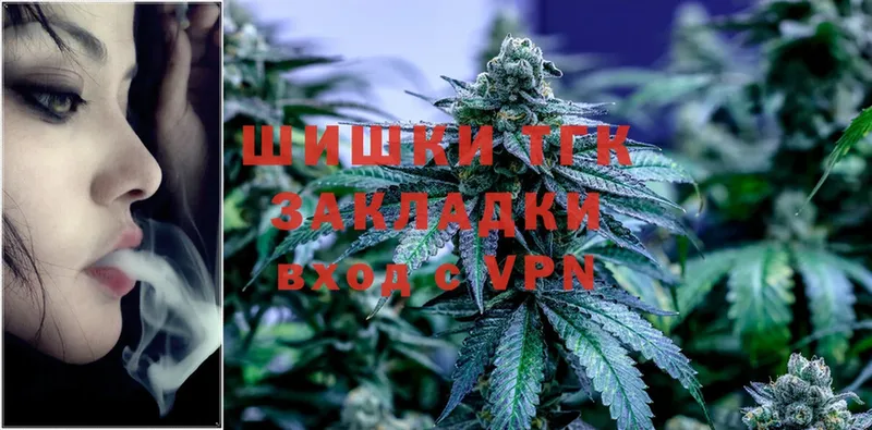 Марихуана White Widow  где найти   Кирс 